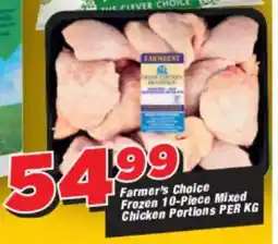 OK Grocer Farmer's Choice Frozen Mixed Chicken Portions offer