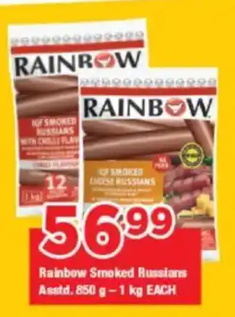 OK Grocer Rainbow Smoked Russians Asstd. offer