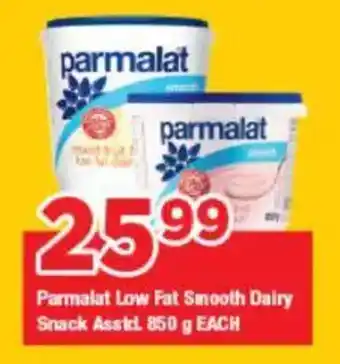 OK Grocer Parmalat Low Fat Smooth Dairy Snack Asstd. offer