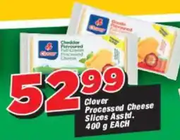 OK Grocer Clover Processed Cheese Slices Asstd. offer