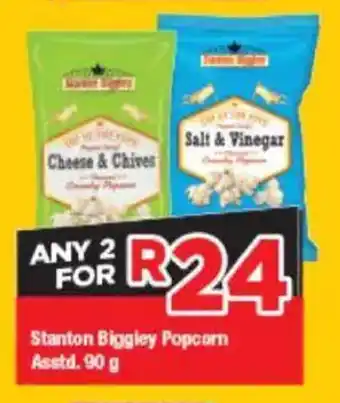 OK Grocer Stanton Biggley Popcorn Asstd. offer