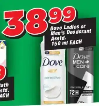 OK Grocer Dove Ladies or Men's Deodorant Asstd. offer