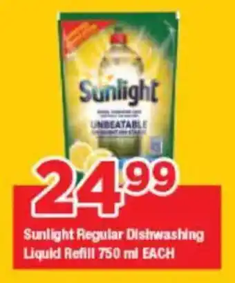 OK Grocer Sunlight Regular Dishwashing Liquid Refill offer