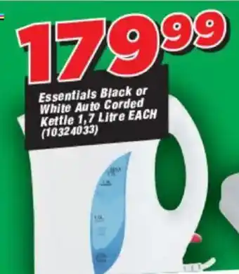 OK Grocer Essentials Black or White Auto Corded Kettle offer