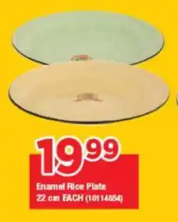 OK Grocer Enamel Rice Plate offer