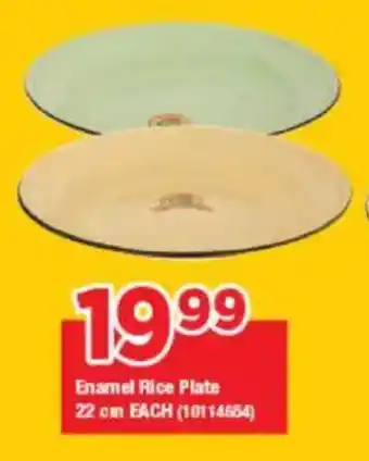 OK Grocer Enamel Rice Plate offer