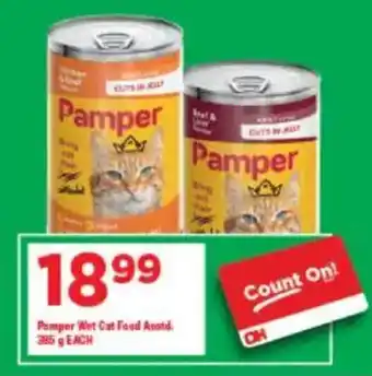 OK Grocer Pamper Wet Cat Food Asstd. offer