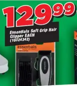 OK Grocer Essentials Soft Grip Hair Clipper offer