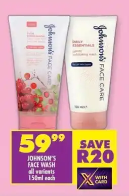 Shoprite Johnson's face wash all variants offer