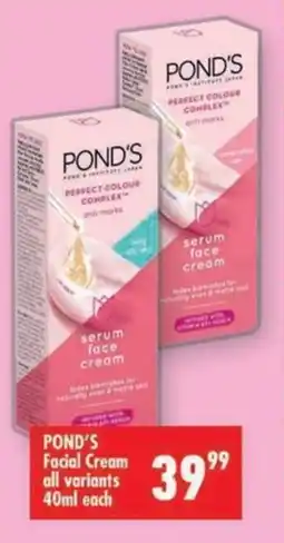 Shoprite POND'S Facial Cream all variants offer