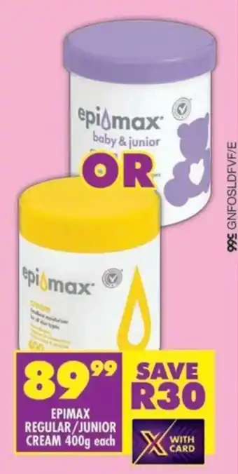 Shoprite Epimax regular/junior cream offer