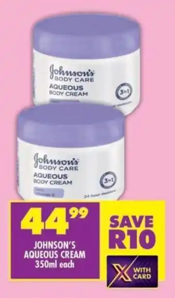 Shoprite Johnson's aqueous cream offer