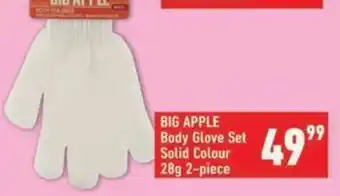 Shoprite BIG APPLE Body Glove Set Solid Colour offer