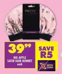 Shoprite Big apple satin hair bonnet offer