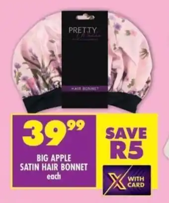 Shoprite Big apple satin hair bonnet offer