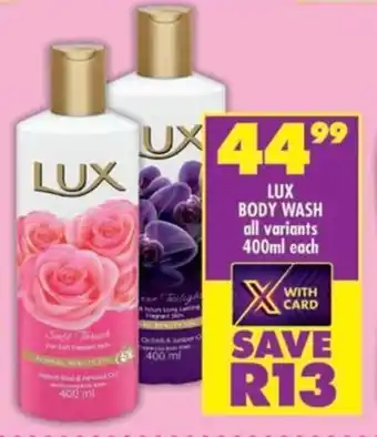 Shoprite Lux body wash all variants offer