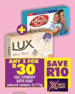 Shoprite Lux/lifebuoy bath soap selected variants offer