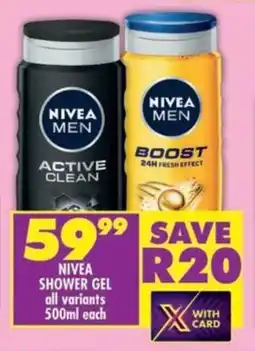 Shoprite Nivea shower gel all variants offer