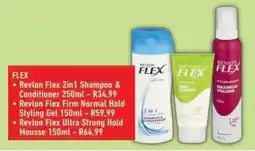 Shoprite Revlon Flex 2in1 Shampoo & Conditioner offer