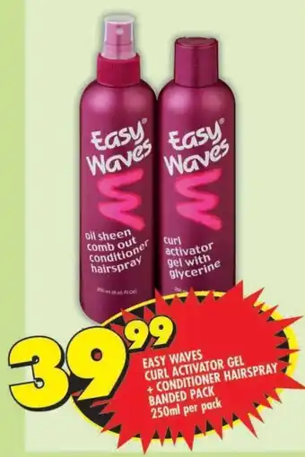 Shoprite Easy waves curl activator gel + conditioner hairspray banded pack offer