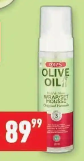 Shoprite ORS Olive Oil Wrap/Set Mousse offer