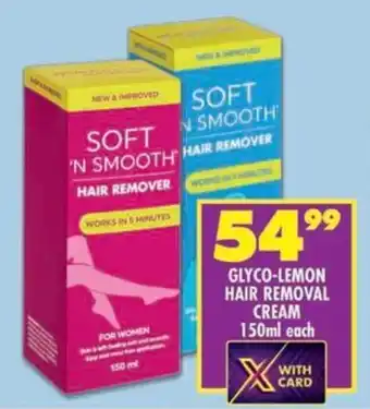 Shoprite Glyco-lemon hair removal cream offer