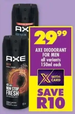 Shoprite Axe deodorant for men all variants offer