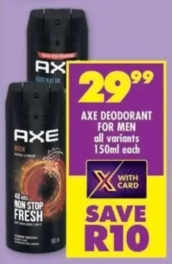 Shoprite Axe deodorant for men all variants offer