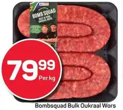 Pick n Pay Bombsquad Bulk Oukraal Wors offer