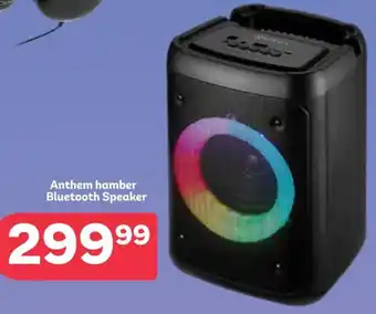 PEP Anthem hamber Bluetooth Speaker offer