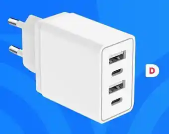 PEP Anthem 4 Port USB Charger 2024 offer