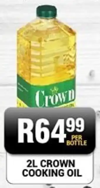 Chikro Food Market Crown cooking oil offer