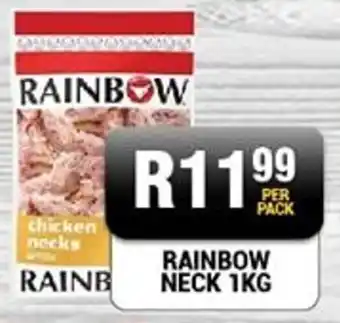 Chikro Food Market Rainbow neck offer