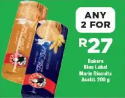 OK Foods Bakers Blue Label Marie Biscuits Asstd. offer