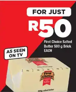 OK Foods First Choice Salted Butter Brick offer