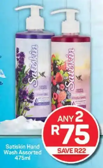 Pick n Pay Satiskin Hand Wash Assorted offer