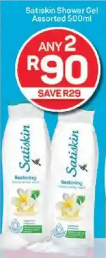 Pick n Pay Satiskin Shower Gel Assorted offer