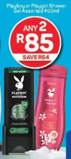 Pick n Pay Playboy or Playgirl Shower Gel Assorted offer