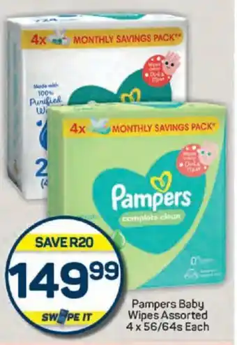 Pick n Pay Pampers Baby Wipes Assorted offer