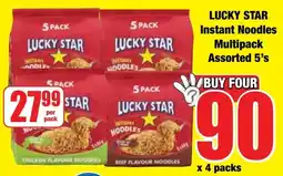 Boxer Superstores LUCKY STAR Instant Noodles Multipack Assorted offer