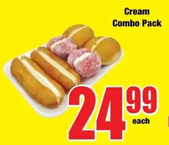 Boxer Superstores Cream Combo Pack offer