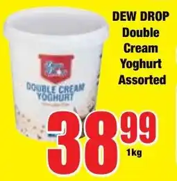 Boxer Superstores DEW DROP Double Cream Yoghurt Assorted offer