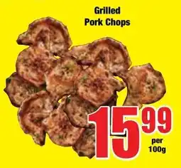 Boxer Superstores Grilled Pork Chops offer