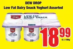 Boxer Superstores DEW DROP Low Fat Dairy Snack Yoghurt Assorted offer