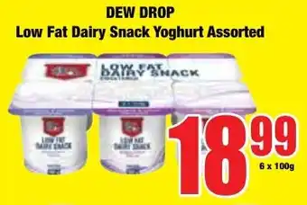 Boxer Superstores DEW DROP Low Fat Dairy Snack Yoghurt Assorted offer