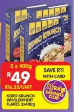 Koro krunch wholewheat flakes