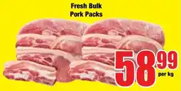 Boxer Superstores Fresh Bulk Pork Packs offer