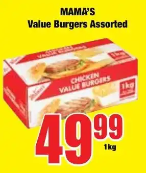 Boxer Superstores MAMA'S Value Burgers Assorted offer