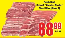 Boxer Superstores Fresh Beef Brisket/ Chuck/ Blade/ Short Ribs (Class A) offer