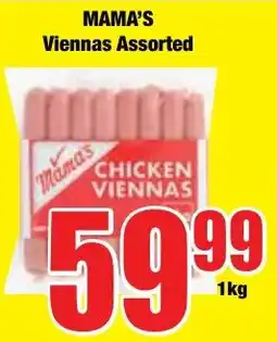 Boxer Superstores MAMA'S Viennas Assorted offer